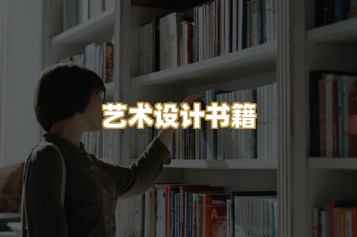 技术手册资料